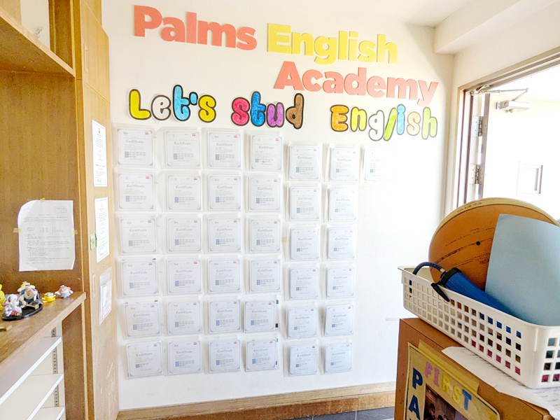  width=